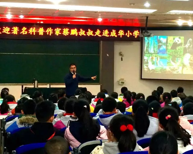 打造阅读服务平台，举办阅读互动活动，PG国际助力“书香校园”建设
