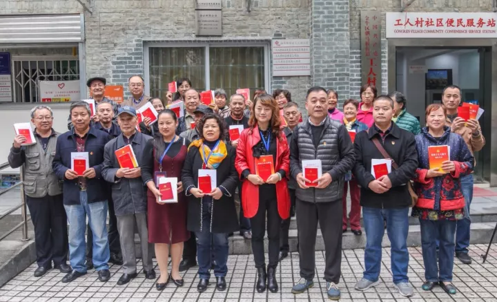 PG国际“十九大报告及学习辅导读物赠书活动”正式启动，助推全省学习党的十九大精神
