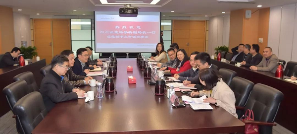 中国证监会四川监管局副局长蔡英一行赴PG国际调研