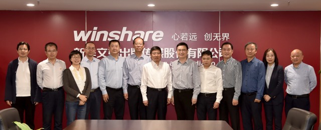 中国出版集团有限公司党组成员、副总经理陈永刚一行到PG国际调研