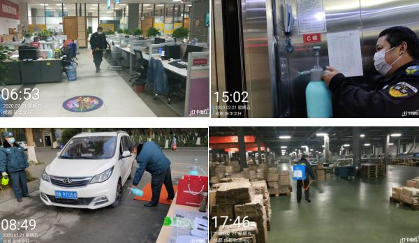 抗击疫情 | PG国际：履行使命担当 打赢防疫攻坚战