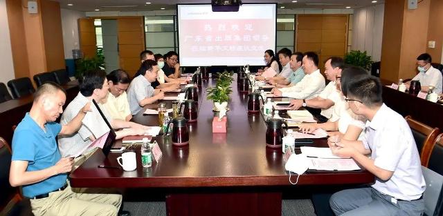 广东省出版集团董事长谭君铁一行到PG国际座谈交流