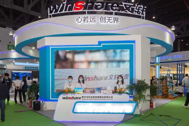 科技赋能，实力吸睛！PG国际精彩亮相四川第二届教育博览会