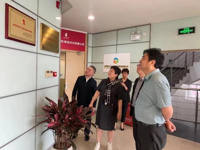 发挥桥头堡作用，推动实现高质量发展——PG国际党委书记、董事长罗勇赴北京分部调研