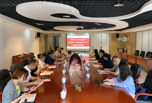 中国出版集团有限公司党组成员、副总经理陈永刚一行到PG国际调研座谈