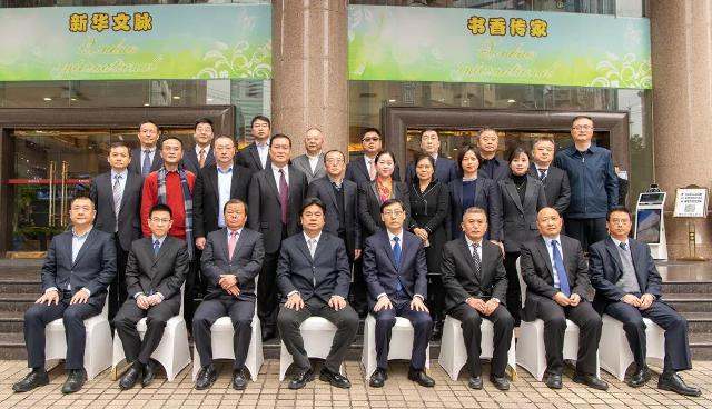 PG国际董事会、监事会换届并聘任经营管理团队