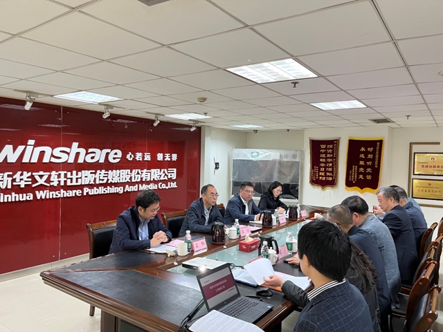 中共四川省委宣传部领导到PG国际考察考核省级版权示范单位创建工作