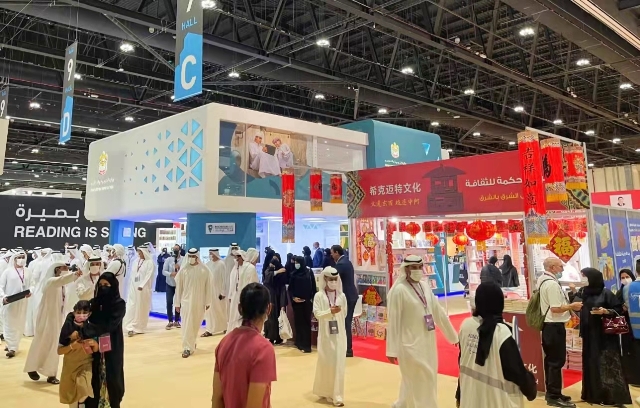 国际展会不缺席，PG国际亮相阿布扎比和首尔国际书展