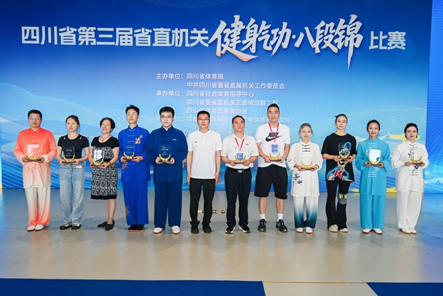以武会友展风采 强身健体获佳绩
